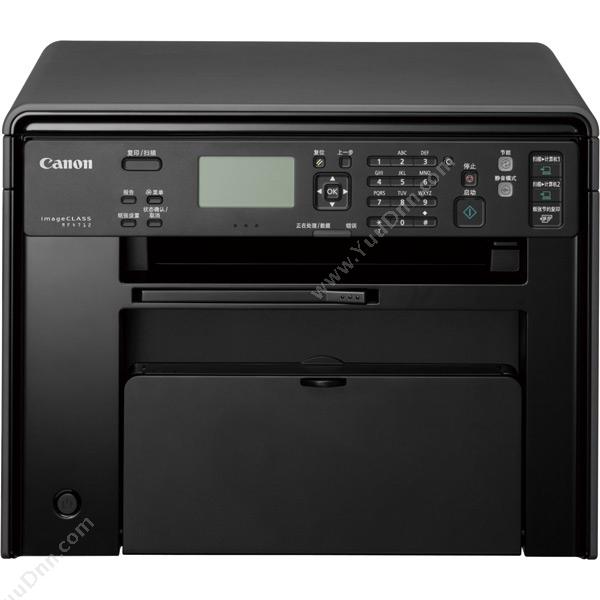 佳能 CanoniC MF4712 (黑白) A4 （黑） 打印/复印/扫描/A4黑白激光打印机