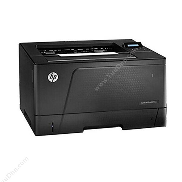 惠普 HPLaserJet Pro M701n  A3  （A3，网络）A3黑白激光打印机