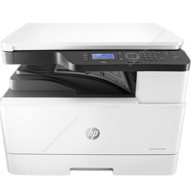 惠普 HPM436N (黑白) A3  打印 扫描 复印A3黑白激光打印机
