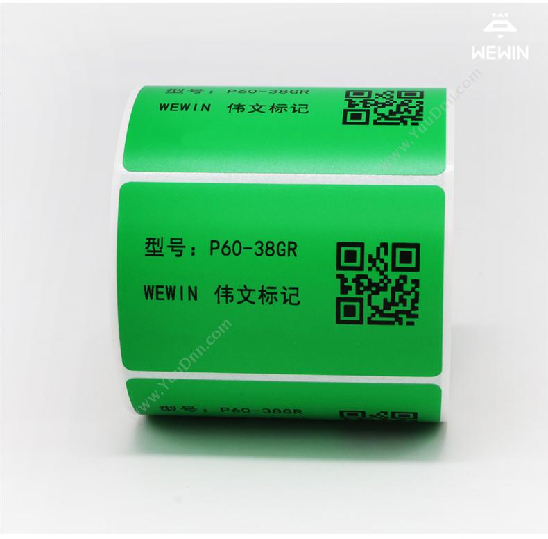伟文 Wewin P60-38GR-400 （绿）设备标签 400片/卷 线缆标签