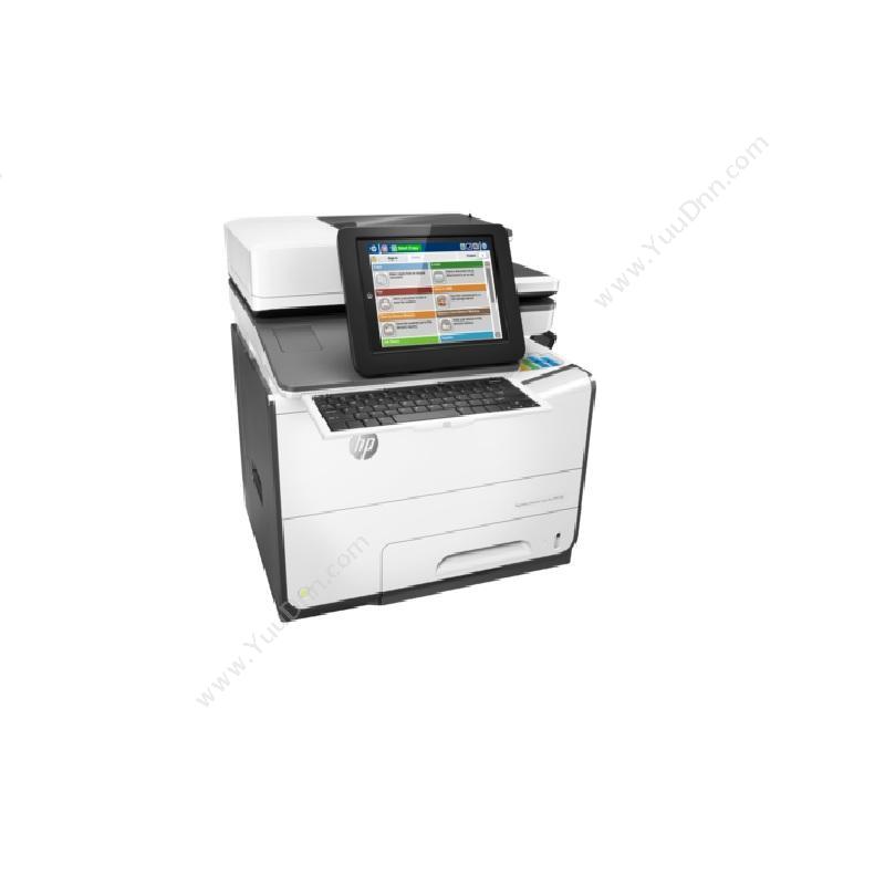 惠普 HP X586Z 彩色 A4  打印/复印/扫描/传真 A4彩色喷墨多功能一体机