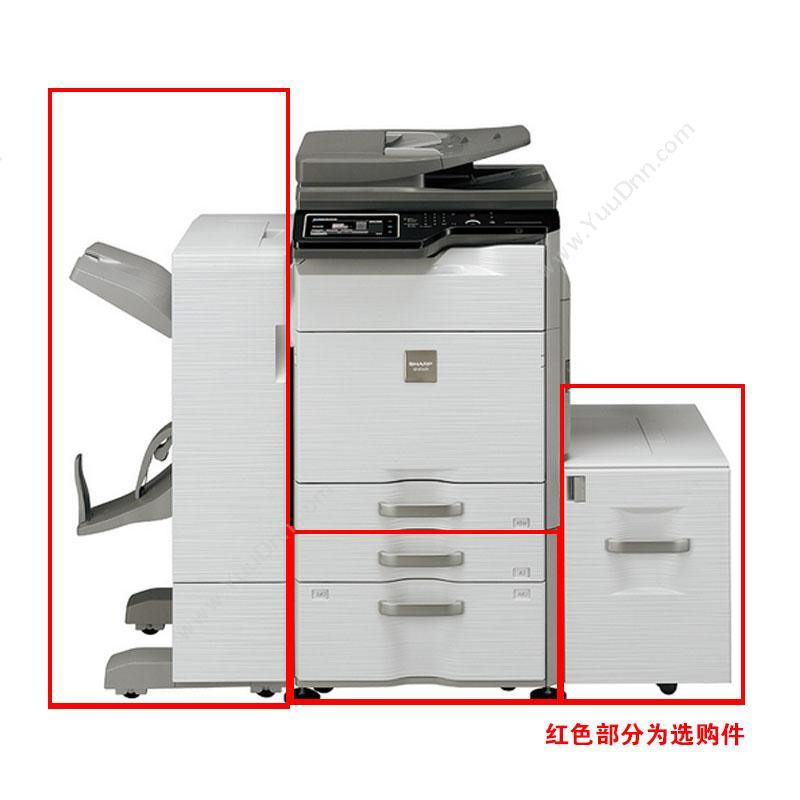 夏普 SharpMX-B4621R  46张/分钟 送稿器，纸盒黑白复合机