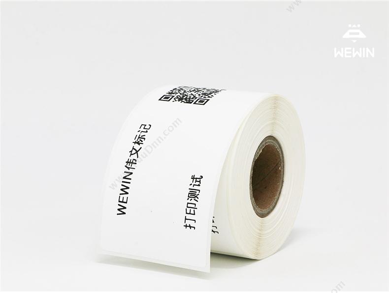 伟文 Wewin P45-100-150 （白）设备标签 150片/卷 线缆标签