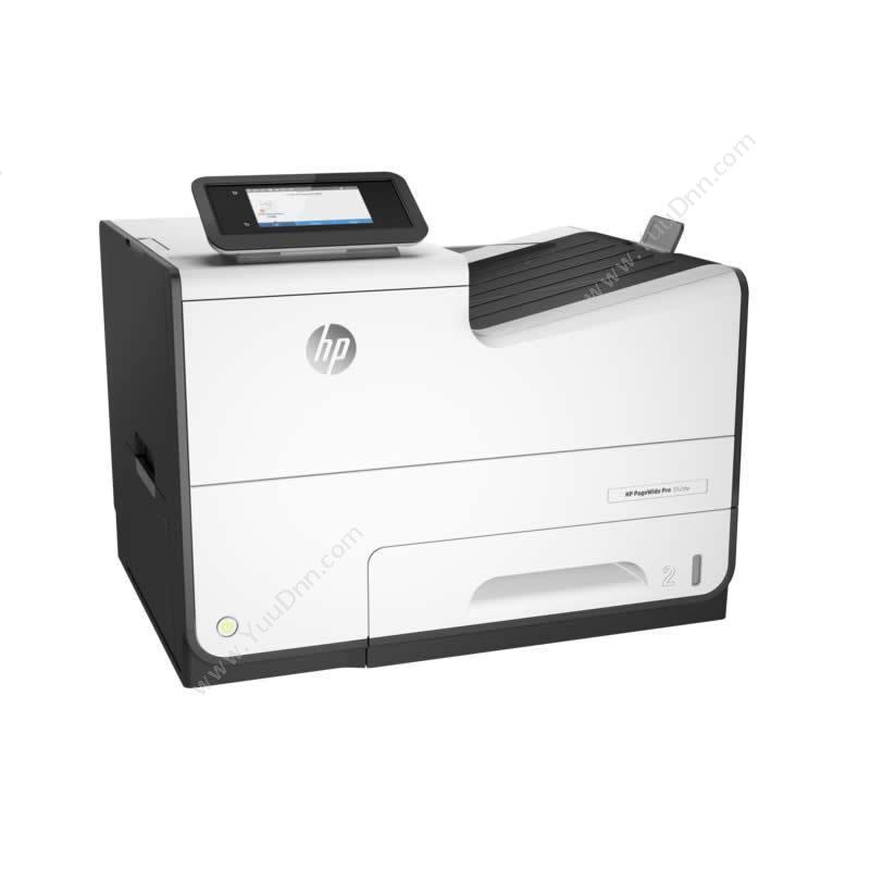 惠普 HPPageWide Pro 552dw 彩色页宽打印机 A4   打印A4彩色喷墨打印机