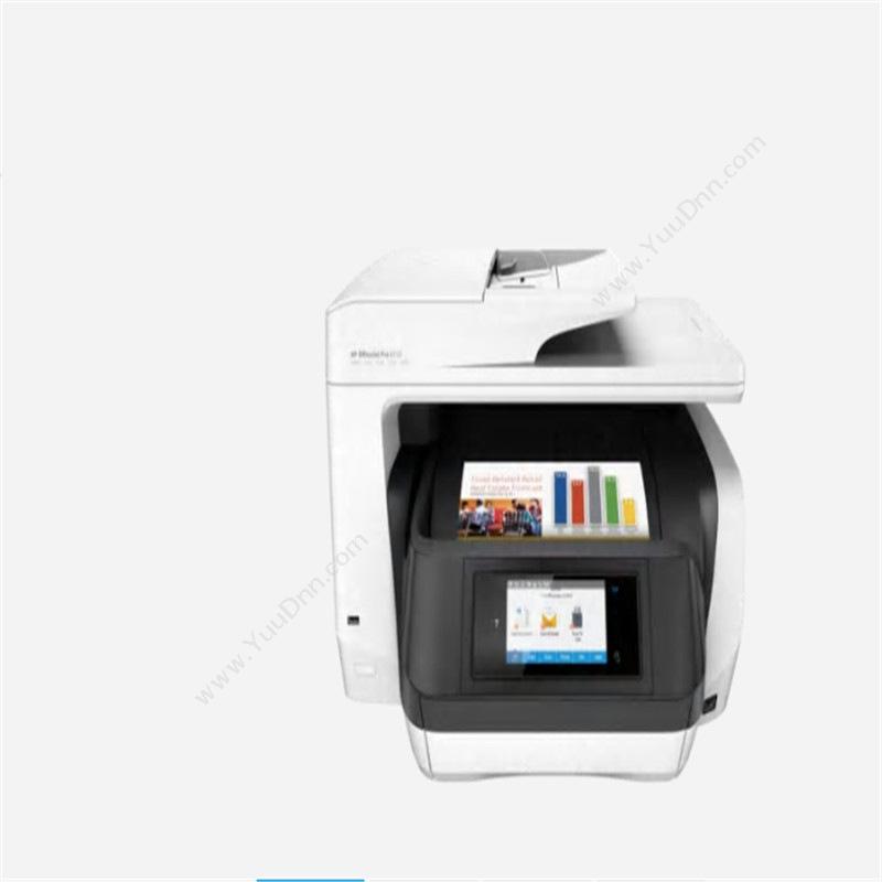 惠普 HPOfficejet Pro 8720 All-in-One 喷墨一体机 高速自动双面打印/复印/快速扫描/传真A4彩色喷墨打印机