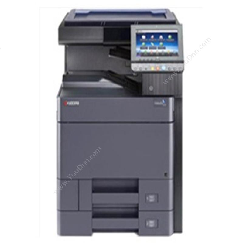京瓷 Kyocera TASKalfa 4002i  A3  （40张/分钟，双面复印，网络打印，彩色扫描，双纸盒，含输稿器） 黑白中速数码复合机