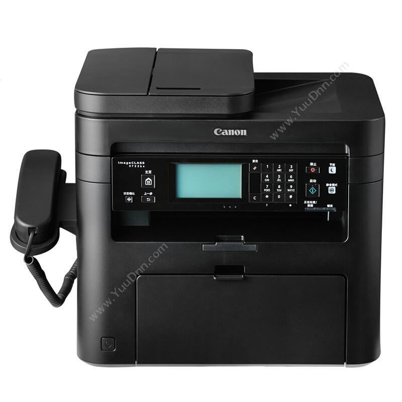 佳能 CanonimageCLASS MF236n (黑白) A4 打印/复印/扫描/传真A4黑白激光打印机