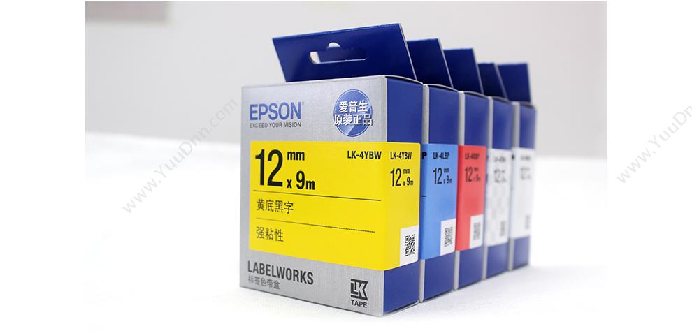 爱普生 Epson LK-4YBW 黑字/黄底 9米 爱普生碳带