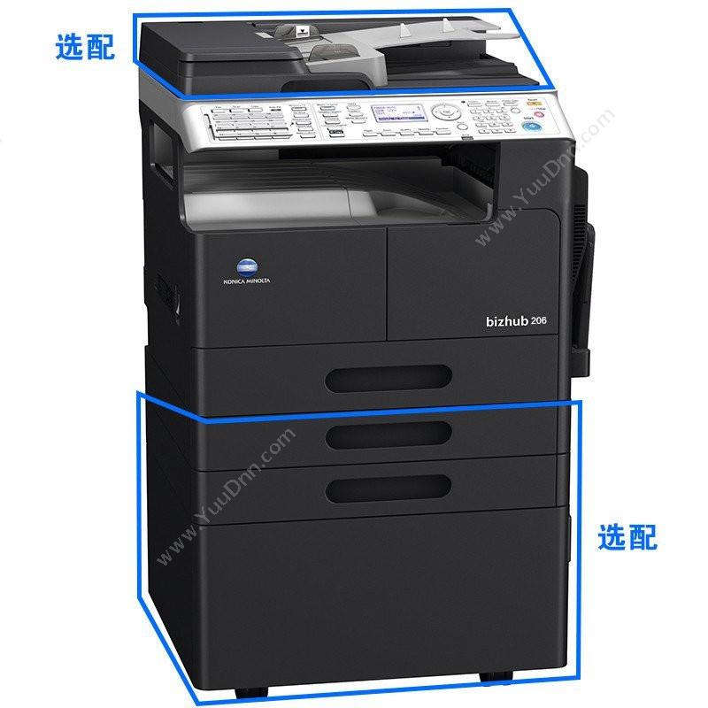 柯尼卡美能达 Konica Minolta B206 数码复印机   双面复印打印/双面输稿器/彩色扫描/单纸盒 黑白低速数码复合机