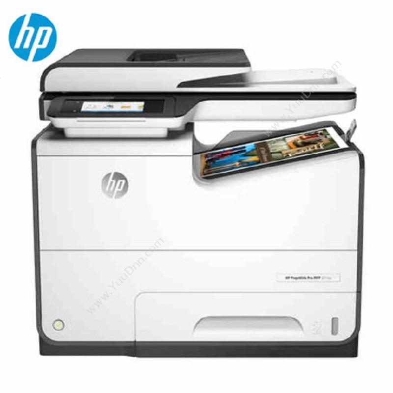 惠普 HPPagewide Pro 477dw 彩色页宽 A4   打印/复印/扫描/传真A4彩色喷墨打印机