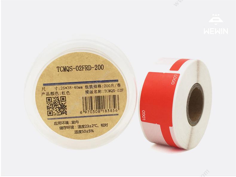 伟文 Wewin TCMQS-02FRD-200 设备标签  （红） 线缆标签