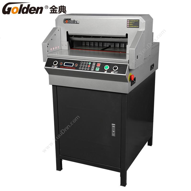 金典 Golden GD-K480 切纸机 数控 深（ 灰） 数控切纸机