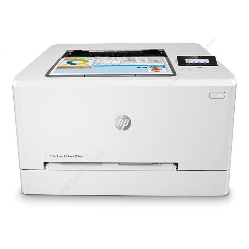惠普 HP M254nw 彩色 A4 A4彩色激光打印机