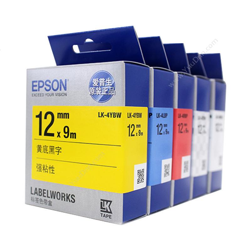 爱普生 Epson LK-5YBW 黄底/黑子 9米   18mm宽 爱普生碳带