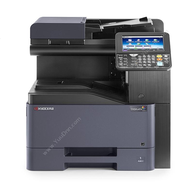 京瓷 Kyocera356ci 彩色 A4   彩色双面网络打印/复印/扫描激光打印一体机A4彩色激光打印机