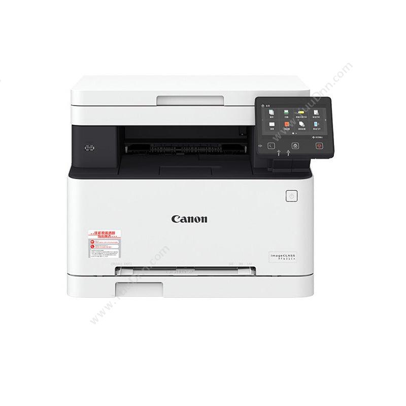 佳能 CanonMF631CN 彩色激光三合一（白）  （A4，彩色打印，彩色扫描，彩色复印，网络）A4彩色激光打印机