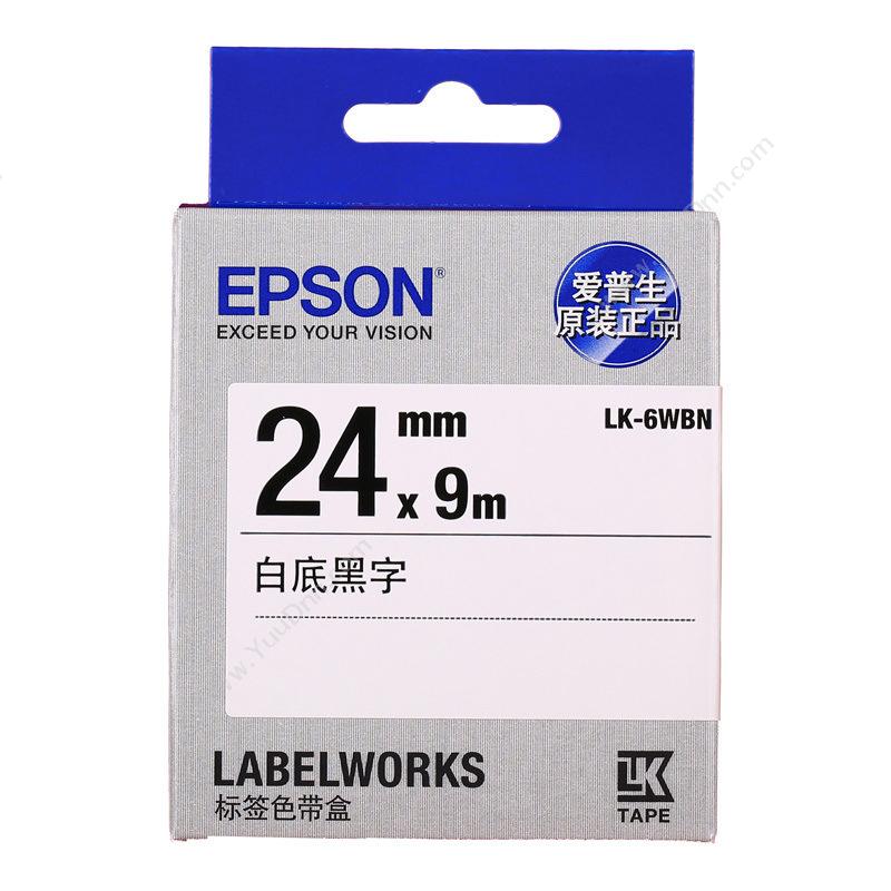 爱普生 Epson LK-6WBN 24mm  黑字/白底 9米 爱普生碳带