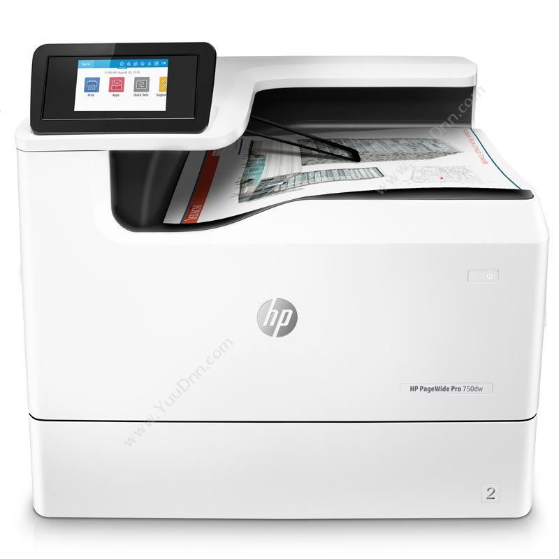 惠普 HPPageWide Pro 750dw 彩色页宽打印机 A3宽幅打印/绘图仪