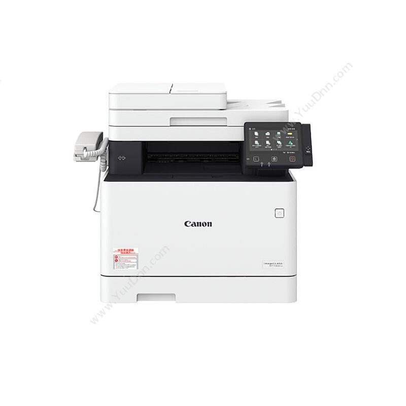 佳能 CanonMF735CX 智能高速彩色四合一（白）  （A4，彩色打印，彩色扫描，彩色复印，传真，双面，无线，5.0屏幕，双面输稿器）A4彩色激光打印机