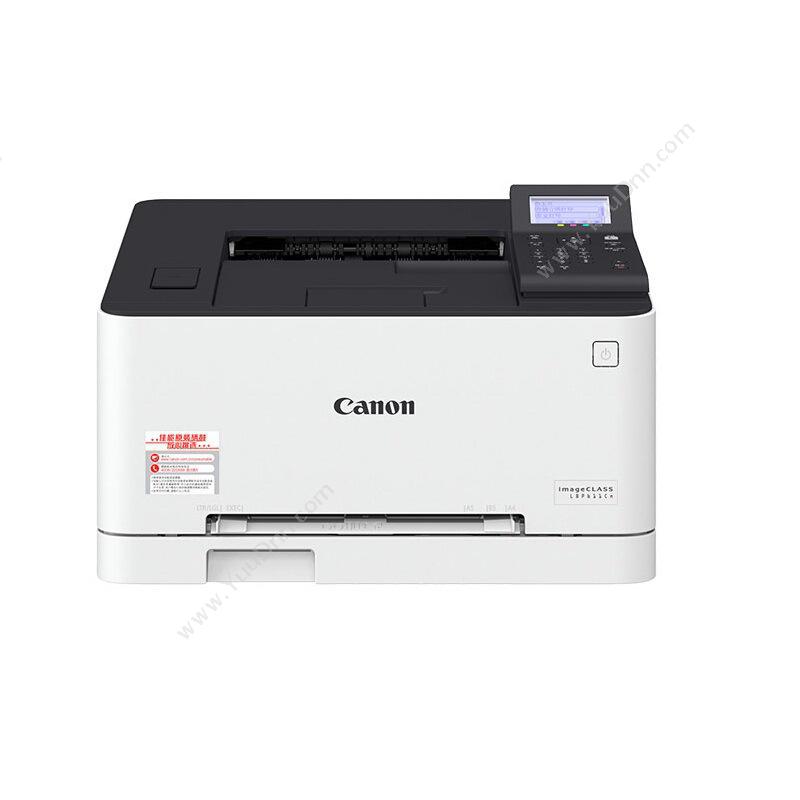 佳能 CanonLBP611CN 彩色（白）  （A4，彩色打印，网络）A4彩色激光打印机