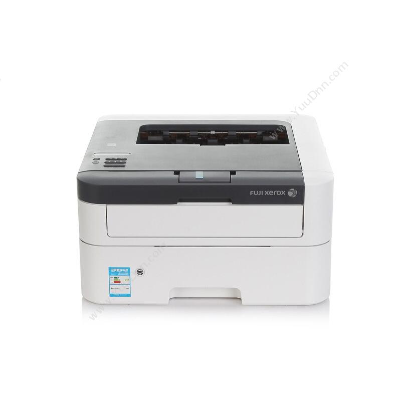 富士施乐 FujiXerox DocuPrint P268 d  A4中速网络双面30页 A4黑白激光打印机