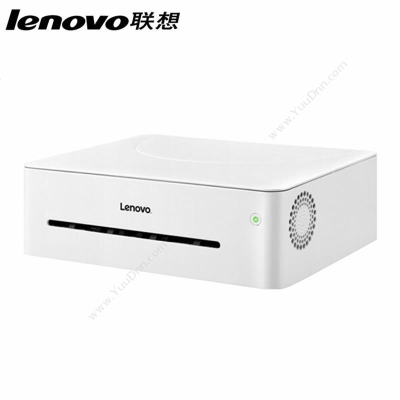 联想 Lenovo LJ2268W 单功能 A4 白（ 灰）  WIFI打印 A4黑白激光打印机