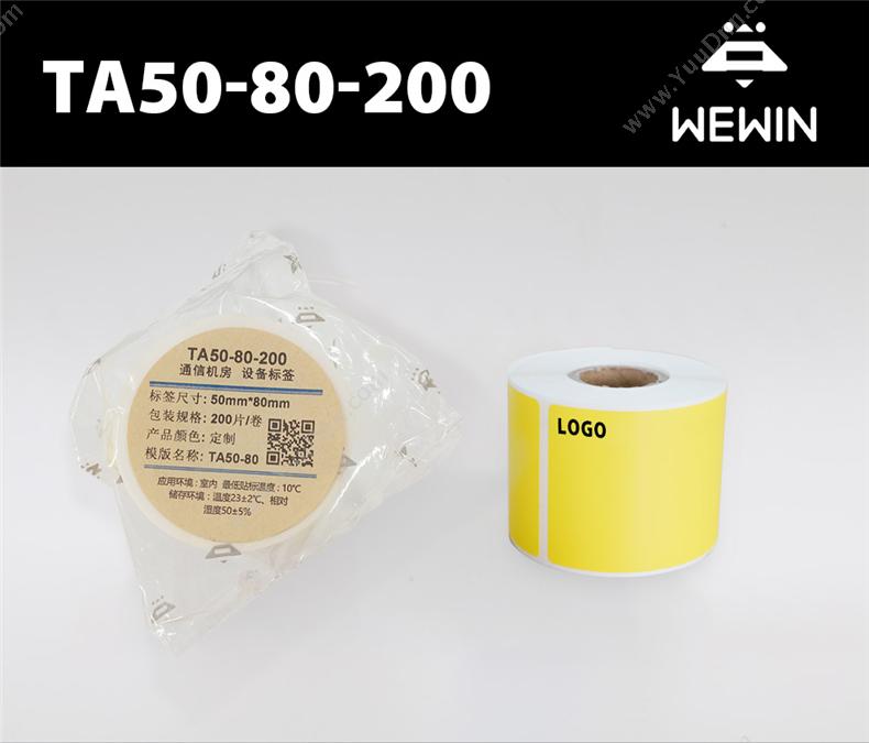 伟文 Wewin TA50-80-200 设备标签 线缆标签