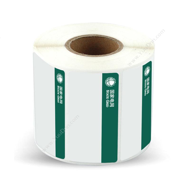 精臣 JinchenQSG50*20 打印标签 (700片/卷) （绿）线缆标签