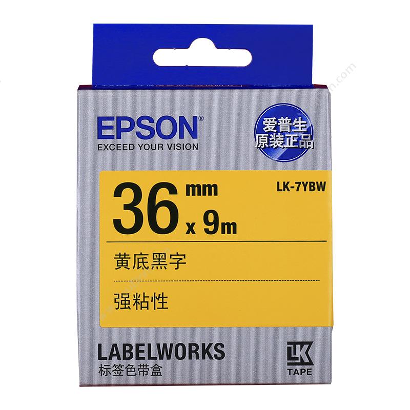 爱普生 Epson LK-7YBW 36mm 打印机用  黄底黑字 卷 爱普生碳带