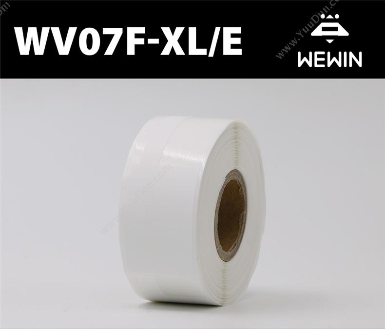伟文 Wewin WV07F-XL/E   （白） 线缆标签