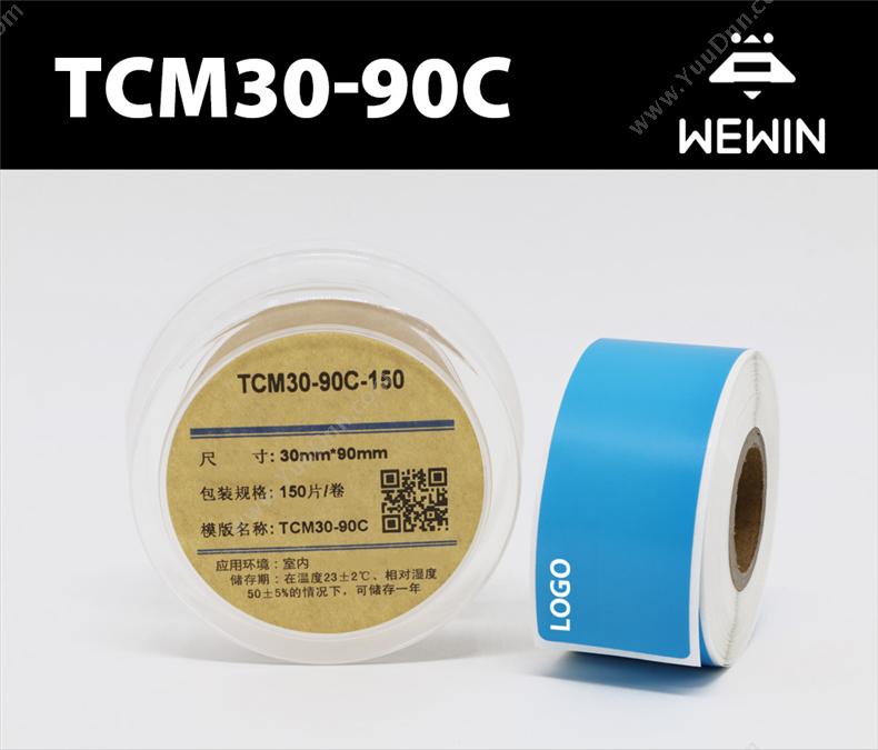 伟文 Wewin TCM30-90C-150 设备标签 线缆标签