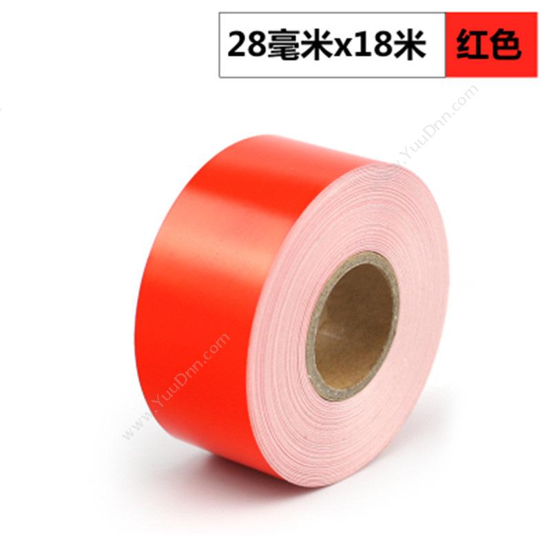 侨兴 QiaoxingBC-2818 机架标签 28mm*18m （红）线缆标签