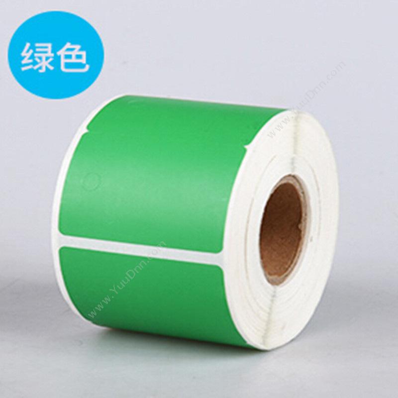 侨兴 QiaoxingBC-4560 挂牌标签 45mm*60mm （绿） 250张/卷线缆标签