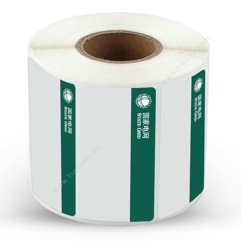 精臣 JinchenQSG50*30 打印标签 (250片/卷) （绿）线缆标签