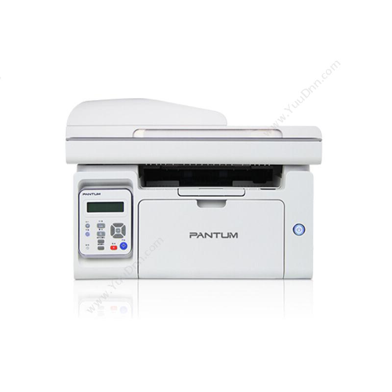 奔图 PantumM6556   （灰白）A4黑白激光打印机