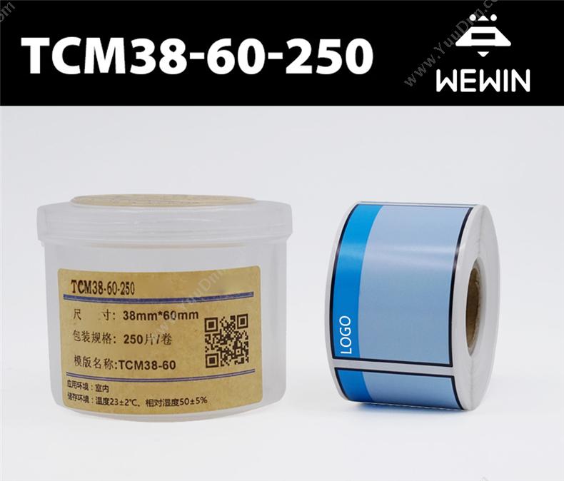伟文 Wewin TCM38-60-250 设备标签 线缆标签