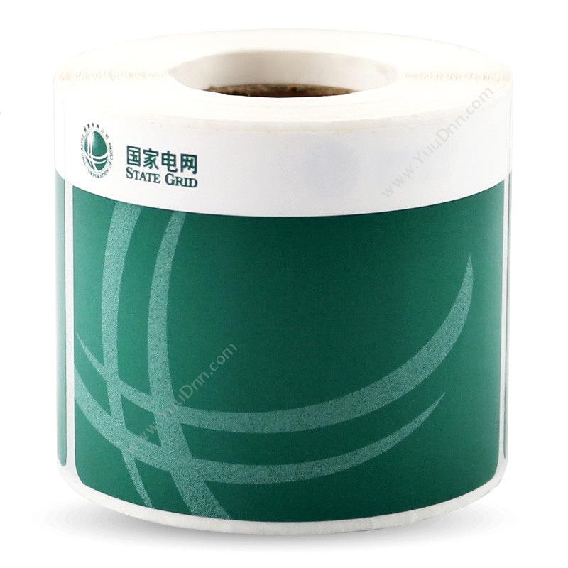 精臣 JinchenQSG50*70 打印标签 (200片/卷) （绿）线缆标签