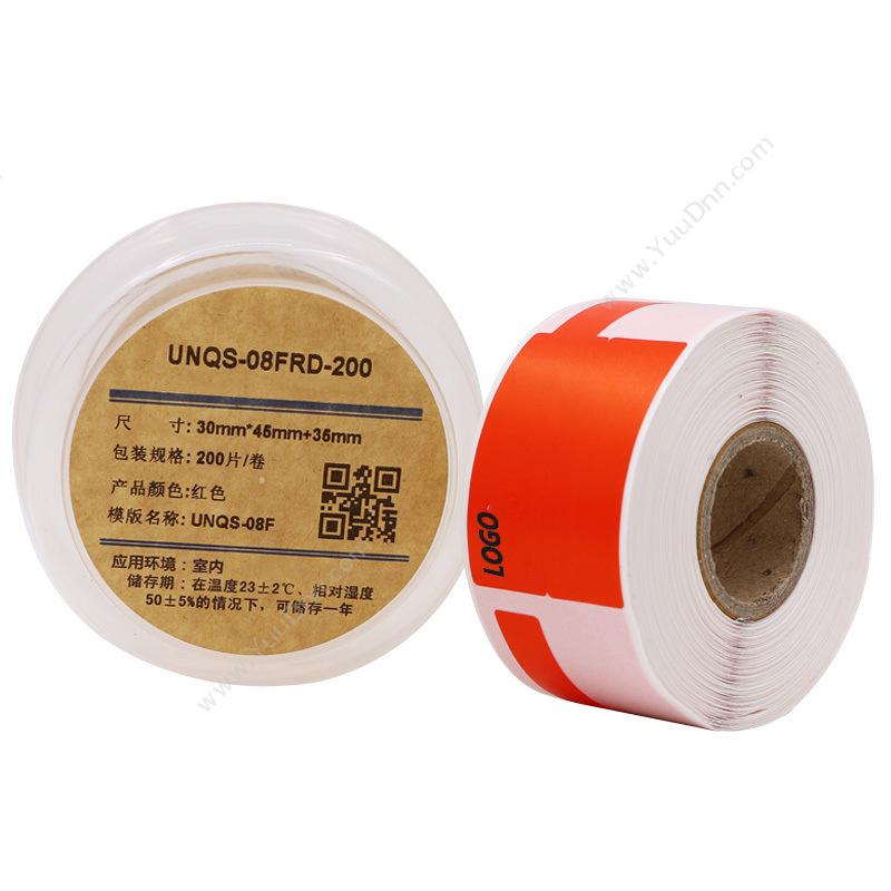 伟文 Wewin UNQS-08FRD-200 （红）打印标签 线缆标签