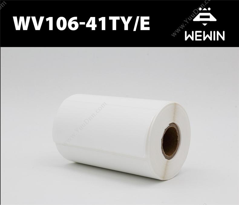 伟文 Wewin WV106-41TY/E 平面设备标签  （白） 线缆标签