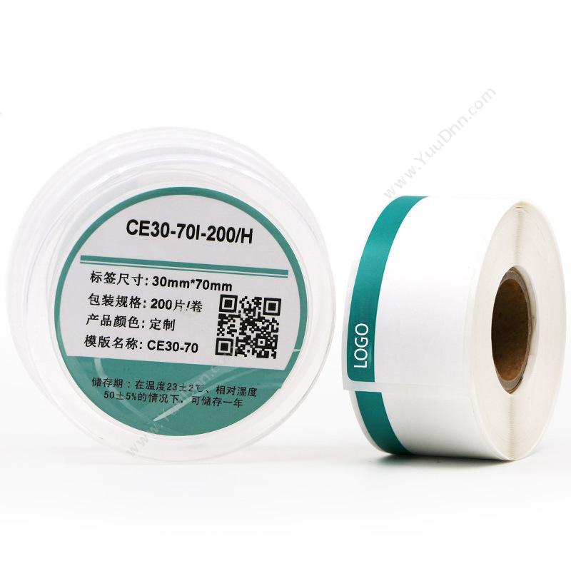 伟文 Wewin CE30-70I-200/H 打印标签 线缆标签