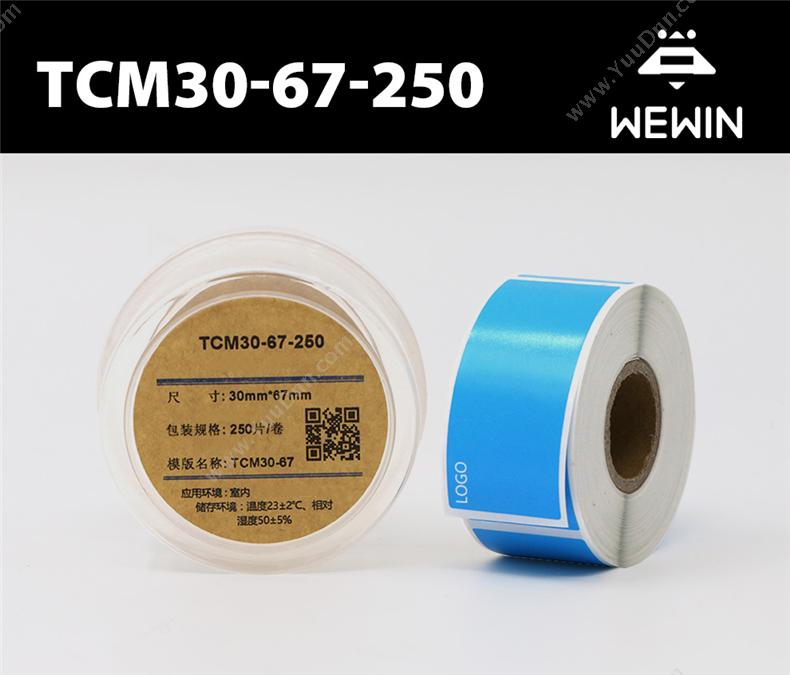 伟文 Wewin TCM30-67-250 设备标签 线缆标签
