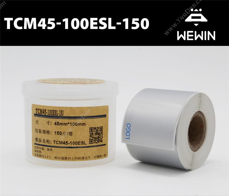 伟文 Wewin TCM45-100ESL-150 设备标签 线缆标签