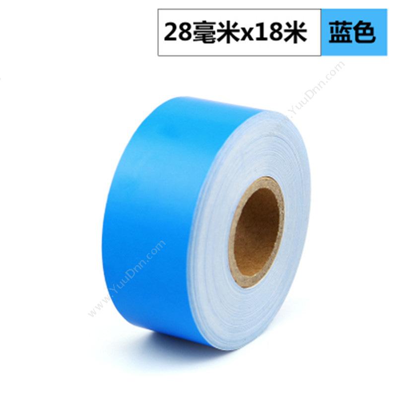侨兴 Qiaoxing BC-2818 机架标签 28mm*18m （蓝） 线缆标签