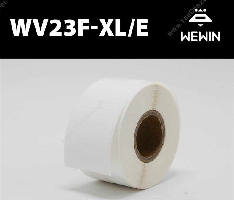 伟文 Wewin WV23F-XL/E   （白） 线缆标签