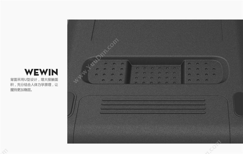 伟文 Wewin C10A 便携式标签打印机 手持标签机