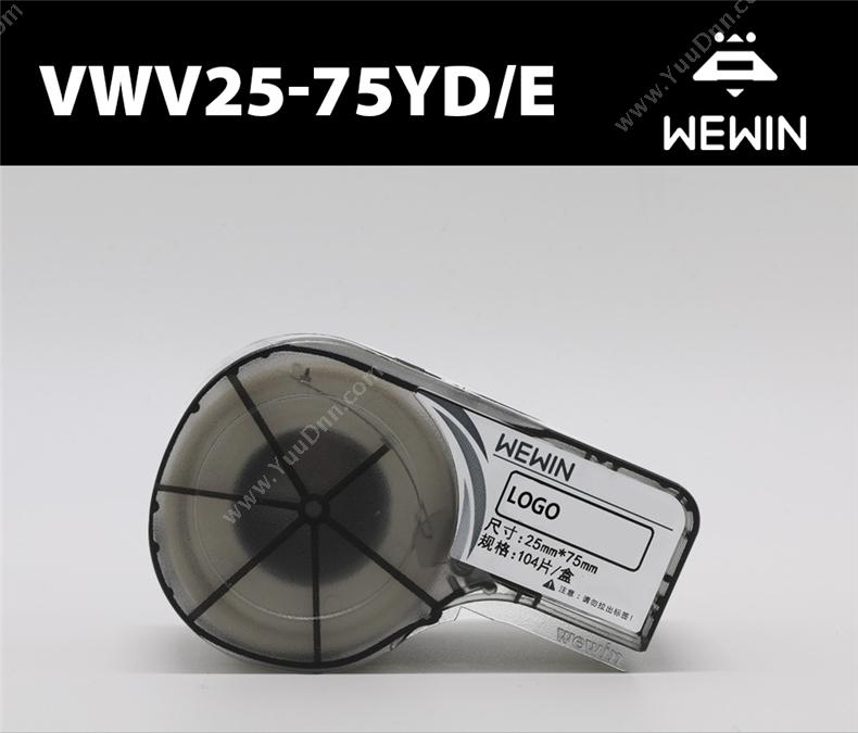 伟文 Wewin VWV25-75YD/E 平面设备标签  （白） 线缆标签
