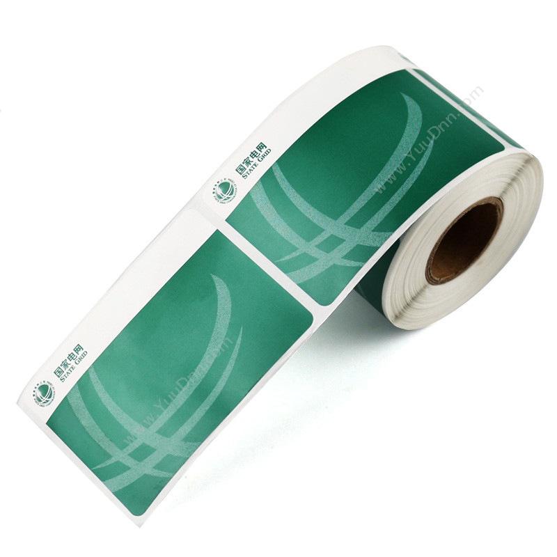 精臣 JinchenQSG50*90 打印标签 (150片/卷) （绿）线缆标签