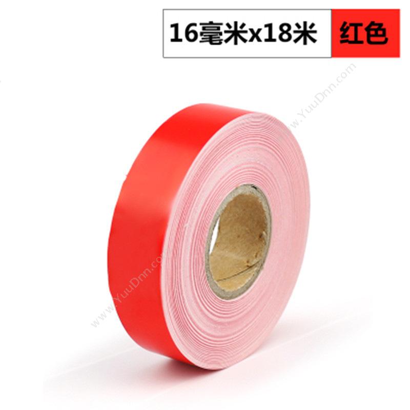 侨兴 Qiaoxing BC-1618 机架标签 16mm*18m （红） 线缆标签