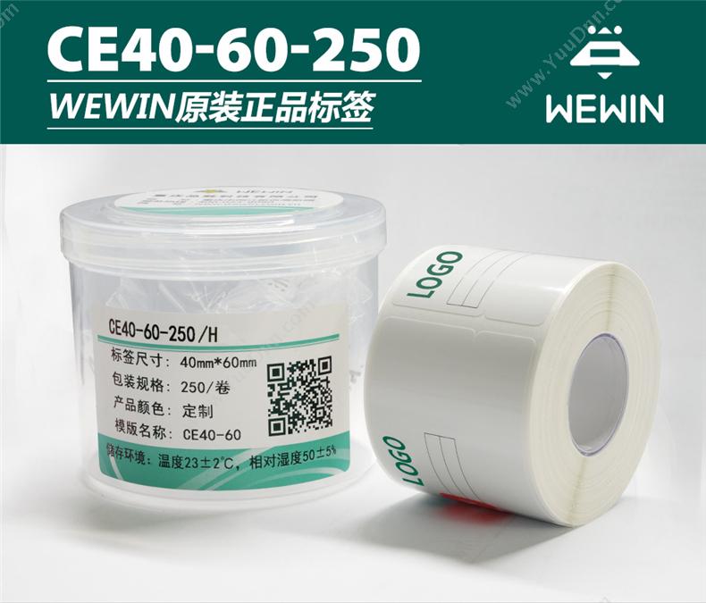 伟文 Wewin CE40-60-250/H 标签  （白） 250片/卷 线缆标签
