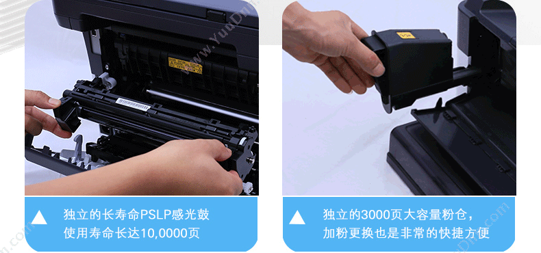 京瓷 Kyocera FS-1120MFP (黑白)激光打印/复印/扫描/传真，自动双面，有线网络 A4幅面 (黑白) 纸箱 打印/复印/扫描/传真，A4幅面，自动双面，有线网络 A4黑白激光多功能一体机